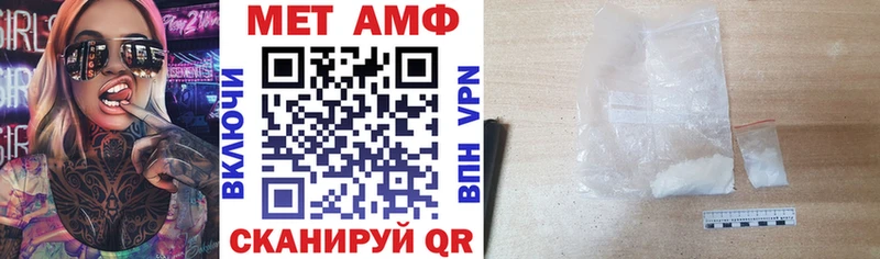 наркотики  это состав  Amphetamine VHQ  Ряжск 