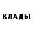 ГЕРОИН белый Saqlain Haider