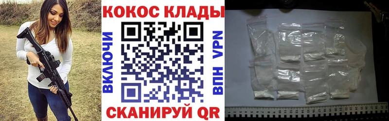 Кокаин Боливия  купить закладку  Ряжск 