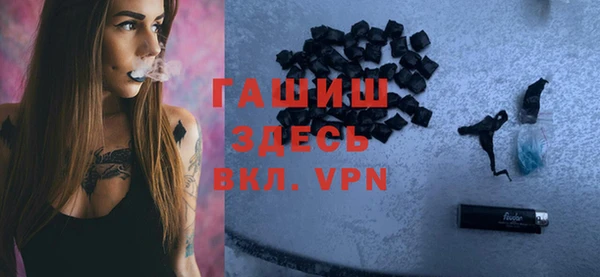 бошки Покров
