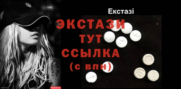 бошки Покров