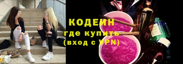 бошки Покров