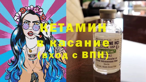 PSILOCYBIN Покачи