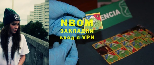 скорость mdpv Протвино