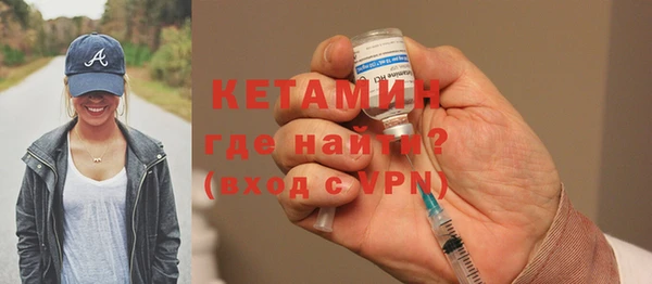 бошки Покров