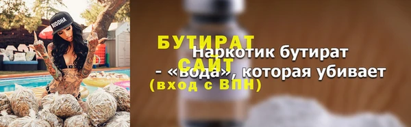 PSILOCYBIN Покачи