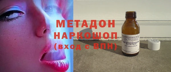 бошки Покров