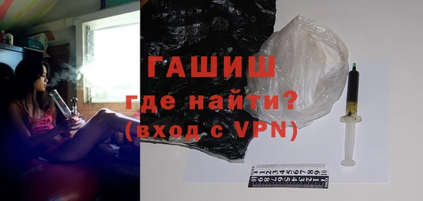 PSILOCYBIN Покачи