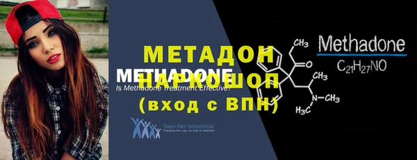 бошки Покров