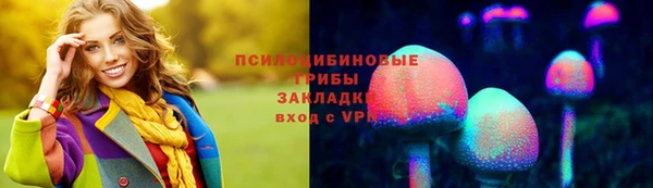 скорость mdpv Протвино