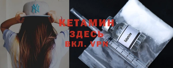 PSILOCYBIN Покачи
