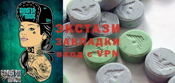 бошки Покров