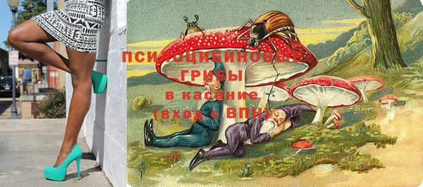 скорость mdpv Протвино