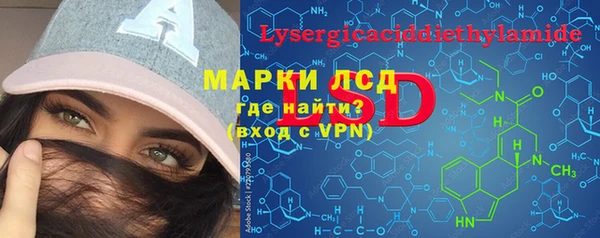 скорость mdpv Протвино
