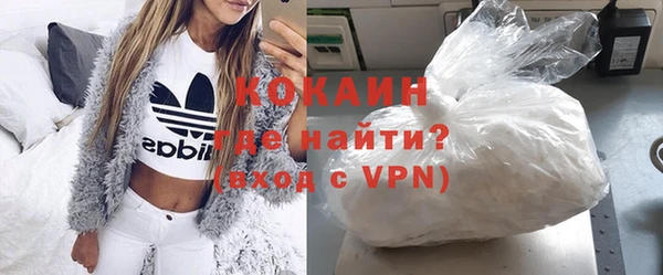 бошки Покров