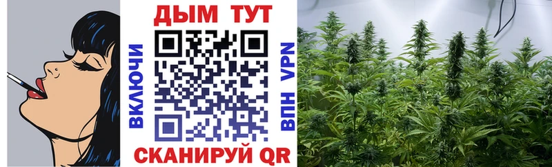 маркетплейс Telegram  Ряжск  Конопля LSD WEED 